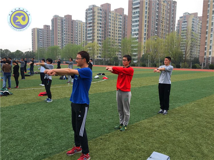 盈彩官网平台参加市中小学体育教师操舞培训(图1)