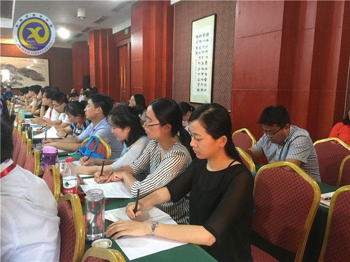 荷香七月  别样七中(图24)