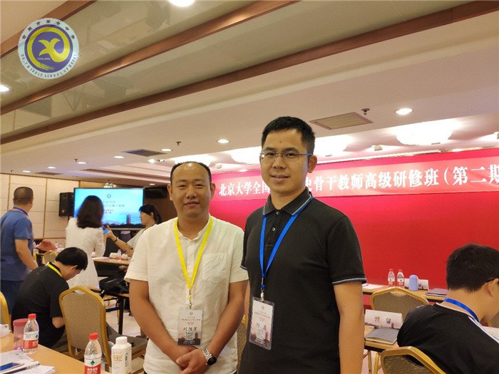 盛夏八月 静美七中(图3)