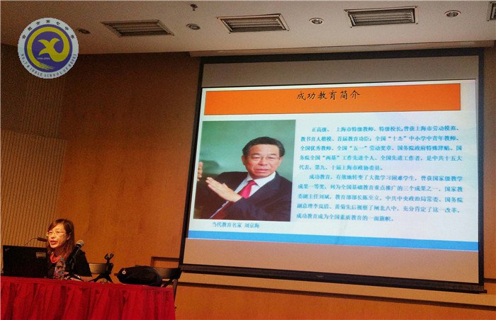 一路高歌远行沪上，兴致昂扬习成归来(图11)