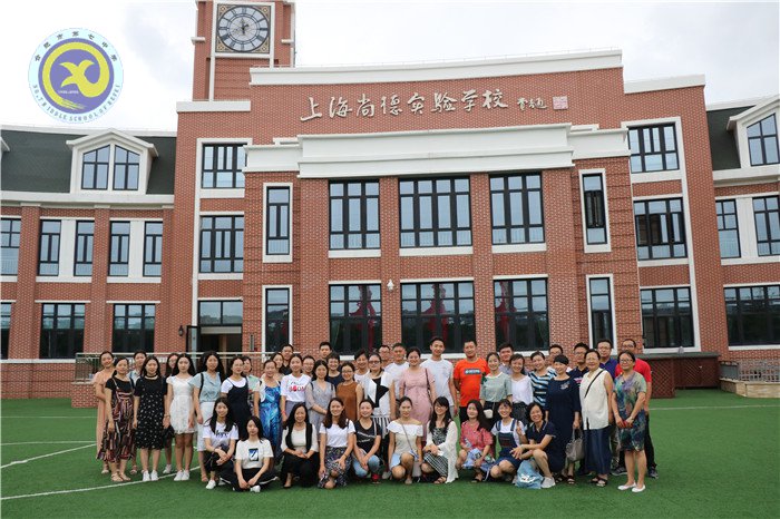一路高歌远行沪上，兴致昂扬习成归来(图19)