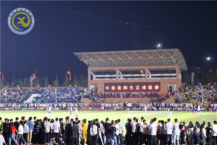精彩九月  活力七中(图76)