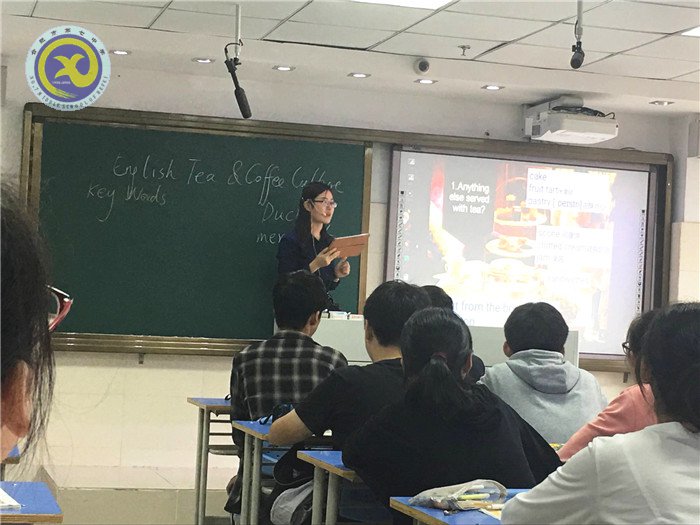 精彩九月  活力七中(图79)