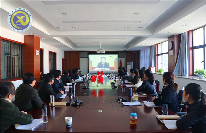 合肥七中党委中心组2018年第十一次学习会（20181218）(图2)