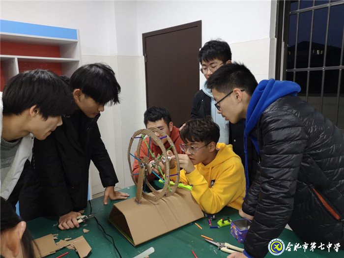 2019—2020学年第一学期高二工作大事记(图1)