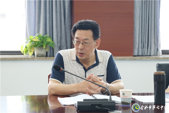 杨开仁校长