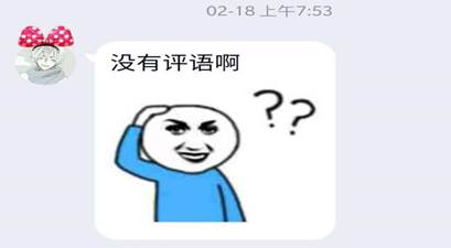 请记住，没有抽象的学生(图2)