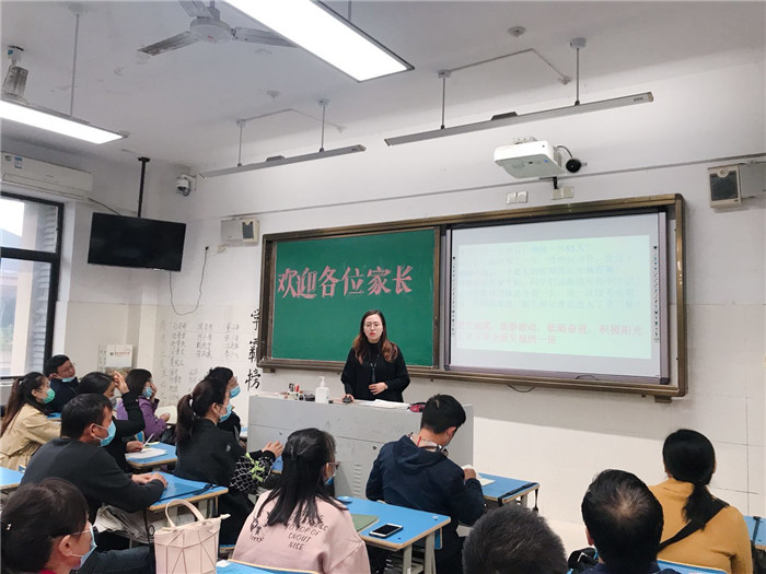 因为梦想，所以相聚(图1)