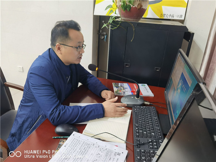因为梦想，所以相聚(图3)