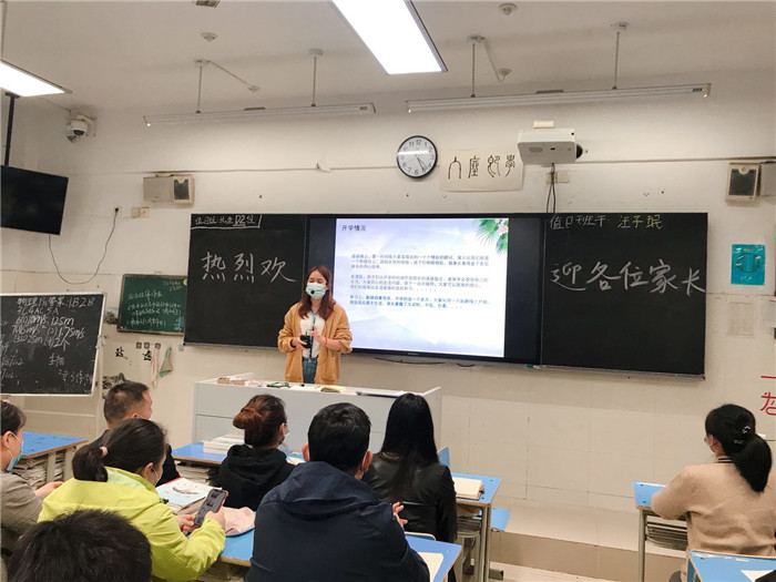 因为梦想，所以相聚(图4)