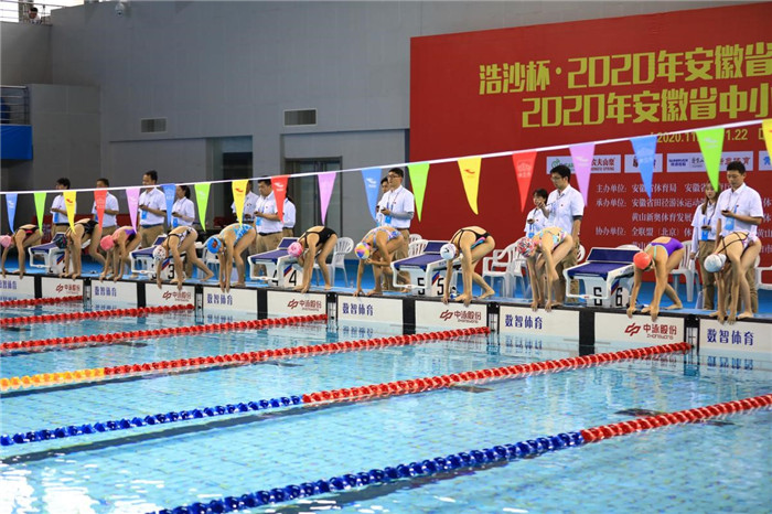 合肥七中在安徽省游泳联赛中再创佳绩(图5)