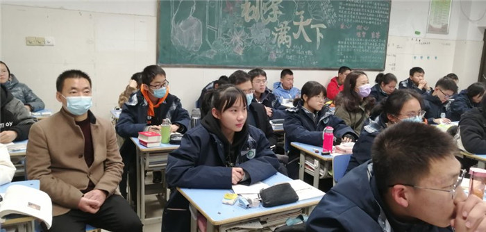 高一年级“我和我的家人”主题班会(图3)