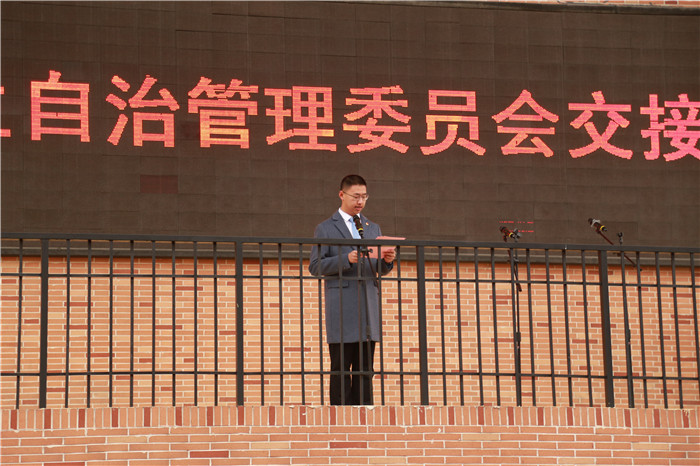 团委：合肥七中举行2020学年学生自治委员会暨青年志愿者协会交接仪式(图2)