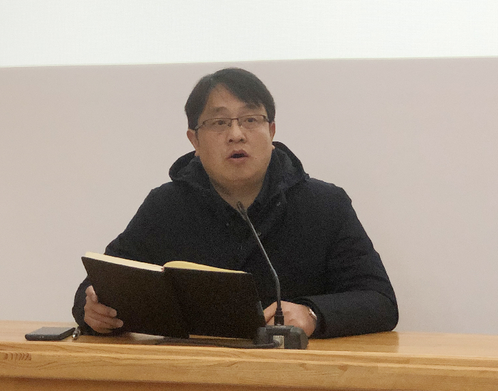政教处：2021年合肥七中第一次班主任工作例会(图3)