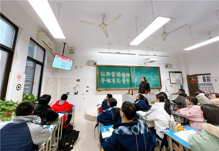 高一级部：雷锋精神永不朽，青年学习正当时(图6)