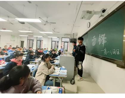 高一级部：三月春风暖，雷锋精神传(图2)