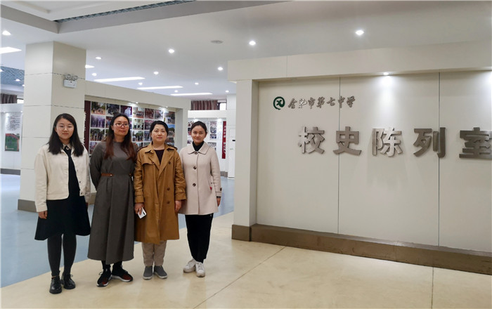 团委：参观合肥七中校史馆，薪火相传合肥团史(图4)