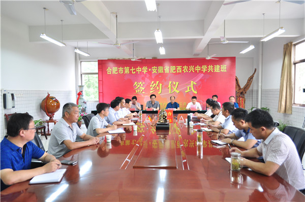 会场.jpg