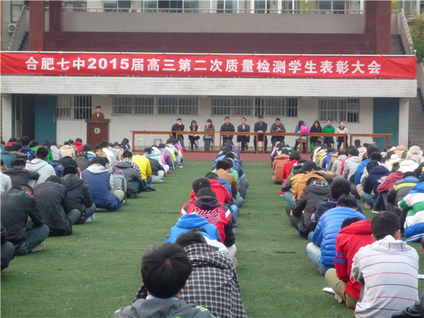 科学筹划严密组织,稳步开展取得成效(图2)