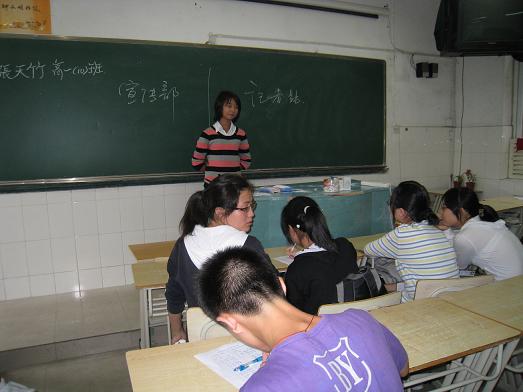 2009年学生会招新(图1)