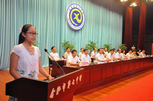 2014级学生袁小萌同学发言