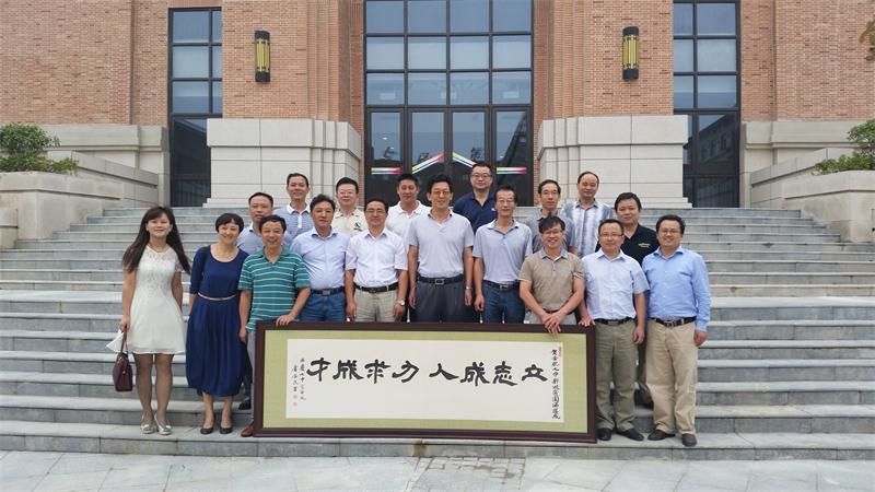 校际交流促发展,相互学习共成长(图1)