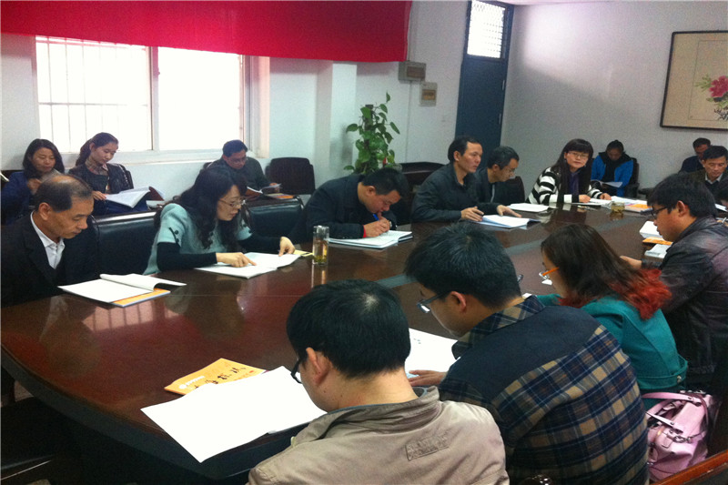 践行核心价值观 德育工作重任在肩(图2)