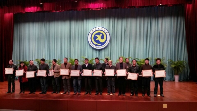 合肥七中荣获2014年合肥市高中教育教学质量综合评价一等奖(图2)