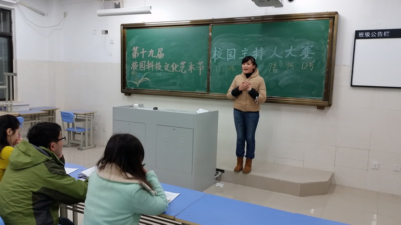 恰同学少年,风华正茂(图1)