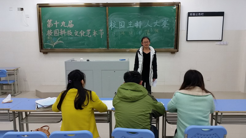 恰同学少年,风华正茂(图2)