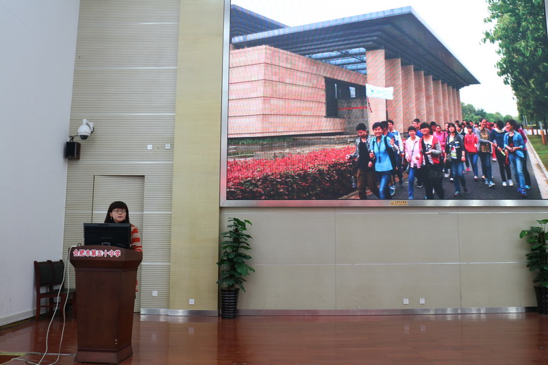 合肥七中喜获市教育局研学旅行方案评比一等奖(图1)