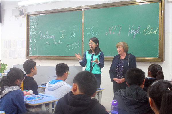 合肥七中教育档案(49):我在合肥七中新校的一天(学生篇)(图5)