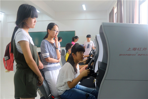 点燃希望 传承梦想(图4)