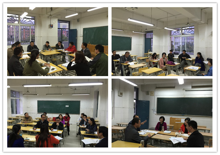 校际交流促合作 科学备考求高效(图3)