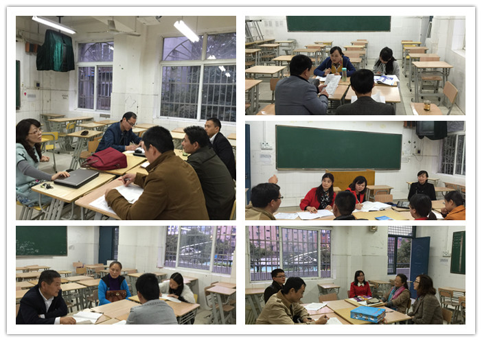 校际交流促合作 科学备考求高效(图4)