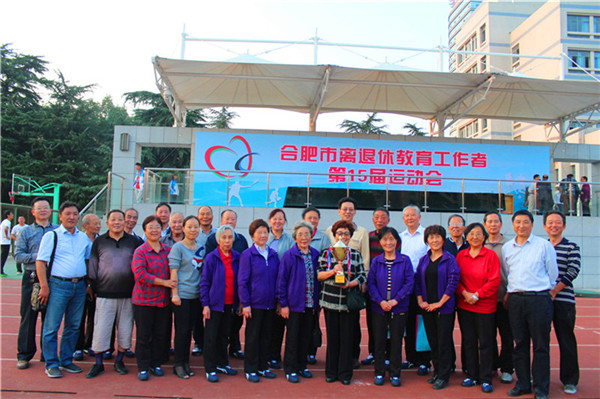 关心爱护老人,构建和谐校园(图3)