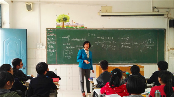 外修内勉齐头并进 常规常态刷新高度(图3)