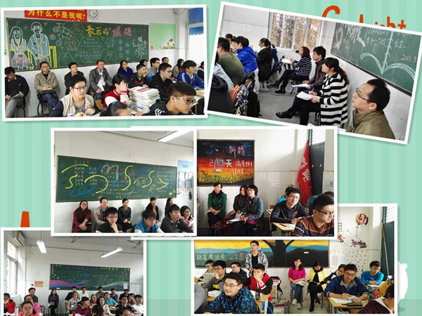 外修内勉齐头并进 常规常态刷新高度(图4)