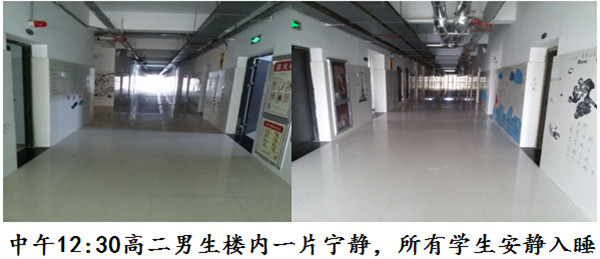 围绕“静”字做文章,砥砺前行提品质(图4)