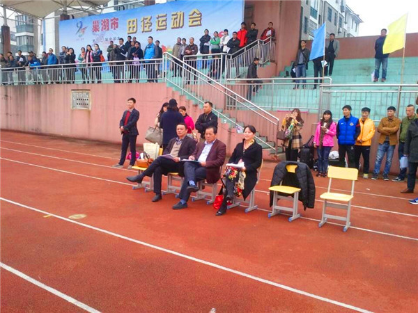 成立大会促发展,同课异构亮风采(图5)