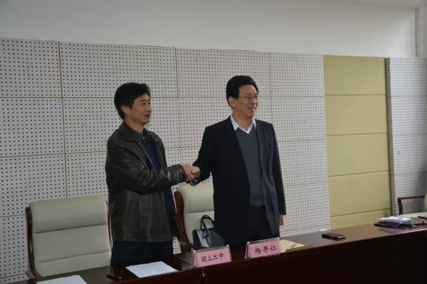 兄弟学校一家亲,结对共建促发展(图2)