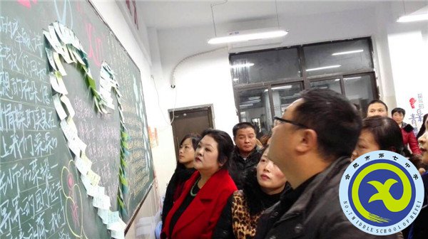 感恩父母,从心开始(图1)