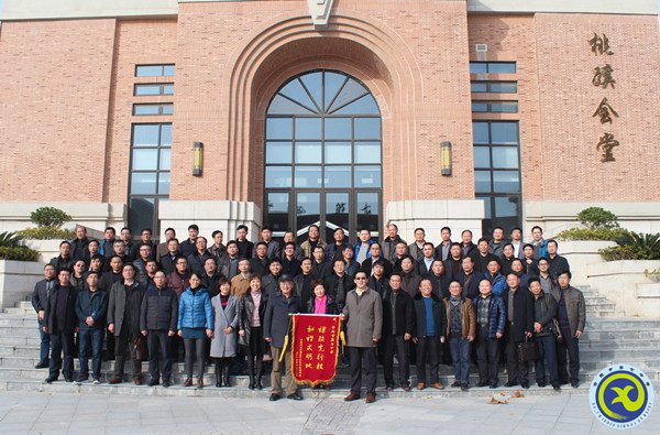 加强交流增友谊,互相学习共发展(图1)