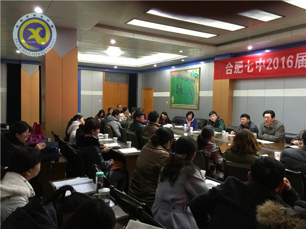 乘风破浪负重奋进 精化细化稳步提升(图3)