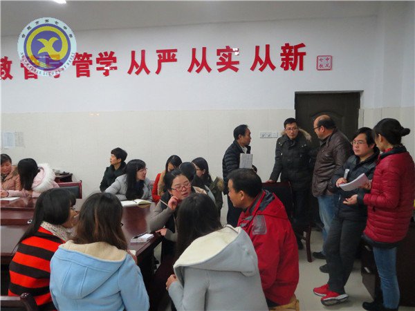 一样的学生,一样的梦想(图4)