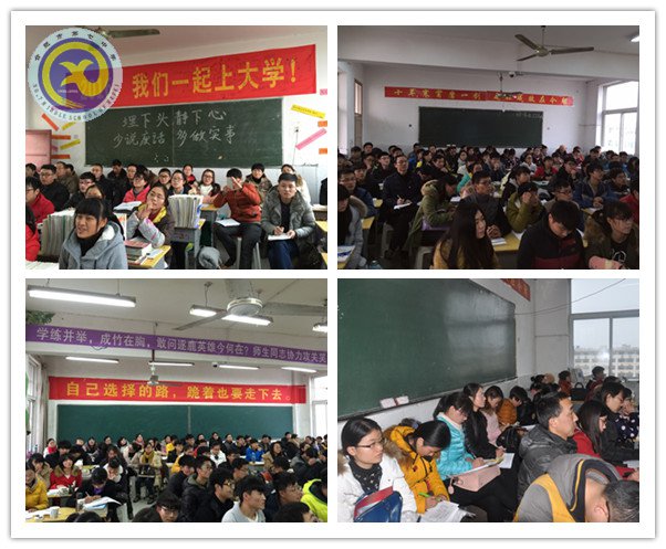 同课异构碰撞智慧火花 高考研讨剑指六月华章(图4)