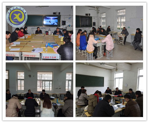 同课异构碰撞智慧火花 高考研讨剑指六月华章(图5)