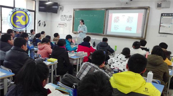 共探阅读课教学,齐助青年教师成长(图1)
