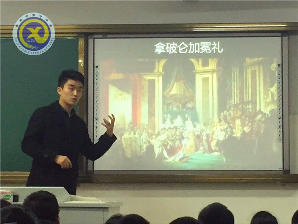 设计有新意 堂堂出精彩(图2)