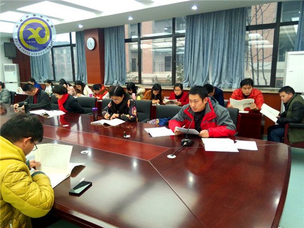 务实精进 扎实备战(图3)